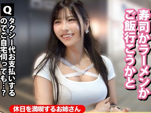 リアル峰不○子な巨乳OLは生理前で性欲MAXの乳首責めで発情フェラ！手マンでポルチオ絶頂潮吹きに淫乱騎乗位ハメ潮セックス